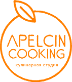 Apelcin cooking