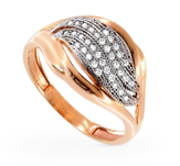 Кольцо из белого золота с бриллиантами